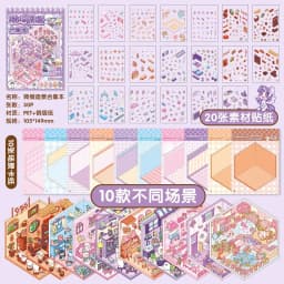 Mr. Paper 30Pcs 3D Three-Dimensional Stacking Miniature Scene stickers Scenery Sticker Book Students' Puzzle Handmade DIY Stress