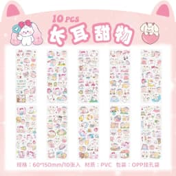 10pcs/package Cartoon Animals Stickers Decorative Scrapbook Diary Background Paper DIY Garbage Magazine Diary Stationery