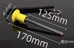 8MM/10MM Gym Equipment Weight Stack Pin Weight Pin Magnetic Weight Stack Pin with Pull Rope Strength Practical WeightStack Pin