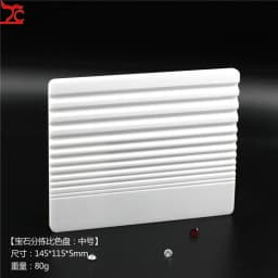 Diamond Bare Stone Gemstone Grading V-Groove Color Treasure Display Panel Viewing Board Naked Diamond Size Compariso Stone Panel
