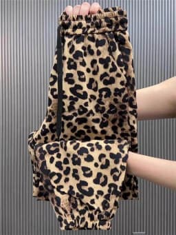 Summer New plus Size Loose Ice Silk Leopard Print Pants Women Slimming Harem Pants Versatile Large Size Square Dance Sports P...