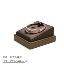 Brown Pu Leather Jewelry Display Stand Ring Earrings Necklace Pendant Bracelet Storage Display Stand