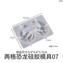 DIY Crystal Silicone Egg Ball Dragon Mold Egg Shaped Night Light Lamp Set Home Decoration Mirror Epoxy Silicone Mould For Resin