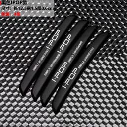 6/4Pcs Car Door Edge Protection Guards Buffer Trim Molding Protection Strip Scratch Protector Car Door Crash Bar for Audi BMW