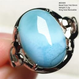 Natural Blue Larimar Adjustable Ring 925 Sterling Silver Larimar Gemstone Women Men Water Pattern AAAAA