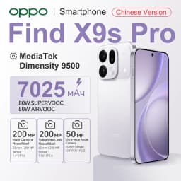 Chinese Version OPPO Find X9s Pro 5G Smartphone 6.32" 144Hz AMOLED Screen Mediatek Dimensity 9500 Dual 200MP Camera 7025mAh NFC
