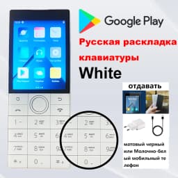 No Camera Google Play F22 1700mAh 4G MTK6739 Touch Screen Android 11 Smart Phone