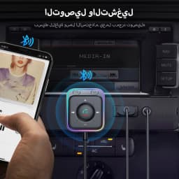Joyroom Bluetooth 6.0 AUX Car Adapter Stronger Dual Mics & Noise Cancellation Bluetooth Receiver For Car Music/Hands-Free Calls