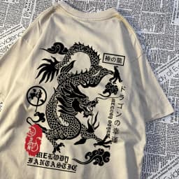 The Harajuku Dragon Funny Pattern T Shirts Men Hip Hop Tee Clothes Cotton Couple Summer Shirt Summer Cotton Loose T Shirts Women