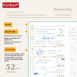 2027 Kinbor Weekly Planner Journal Notebook Daily Monthly Yearly Weeks Plan 52g Bachuan Paper Record Agenda for Back To School