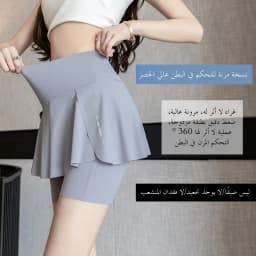 plus Size Qui Dry Anti-Light Skirt Pants Women's Yoga Fitn Running orts Skirt plus Size Morning Run Sportswear