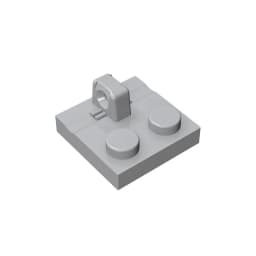 Gobricks GDS-825 Hinge Plate 2 x 2 Locking with 1 Finger on Top compatible with lego 92582 pieces of children's DIY