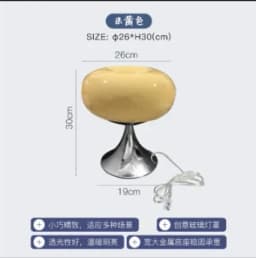 Bauhaus Cream Wind Table Lamp Modern LED Green Apple Table Lamp for Living Room Vintage Glass Atmosphere table light