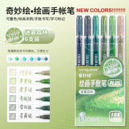 LANGUO 90/6 Colors Press Acrylic Gel Pen Large Capacity 1.0mm Writing Pen Painting Drawing Office School Supplies Stationery