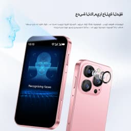 SERVO 16SE Mini Android Smartphone Dual SIM Standby 16GB ROM Play Store Wifi GPS Face Unlock 3G WCDMA 3.0" Small Smart Cellphone