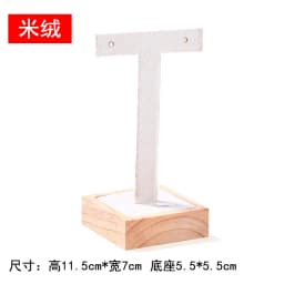 Wooden High-end Jewelry Display Rack Ring Storage Tray Necklace Bracelet Display Props Jewelry Display Tools