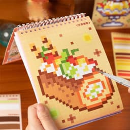 Mr. Paper Bean Workshop Sticker Book 20 Sheets - Bead & Coil Journal Supplies, Pixel Creative Decor, Fun Collage Material