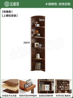 Wood Modern Bar Cabinet Wine Rack Shelf Coffee Storage Display Bar Cabinet Wine Rack Salon Nordic Gabinete Home Furniture