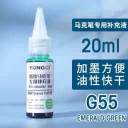 12/24/36/48 Color Alcohol Marker Universal Ink Refill with Dropper 20ML Oil-based Environmentally Friendly Filling Fluid