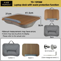 Mumucc's Laptop Desk With Lumbar Support & Accessories, Including A Detachable Tabletop, A Cushion Filled With Foam Particles