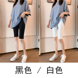 Thin Five-Point Modal Ice Silk Tight Safety Pants Women's Shorts Summer Elastic Breathable Anti-Light Bottoming Trousers