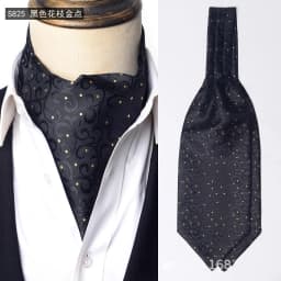 Luxury Mens Vintage Polka Dot Ascot Tie Wedding Formal Cravat Scrunch Self British Gentleman Polyester Paisley Retro Neckties