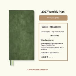 2027 Kinbor Weekly Planner Journal Notebook Daily Monthly Yearly Weeks Plan 52g Bachuan Paper Record Agenda for Back To School