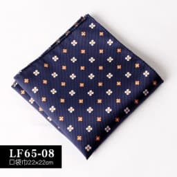 22CM Classic Men Polyester Pocket Square Dot Paisley Floral Handkerchief Business Hanky Wedding Party Chest Tie Suit Accessories