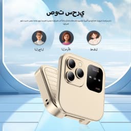 Foldable Mini Mobile Phone Speed Dial 1.77'' Display Dual SIM Cellphone Flashlight Blacklist Magic Voice FM Radio Fold Telephone