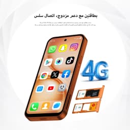SERVO S45 PRO Android Mini Smartphone 4G LTE 4.5" HD Display 3+64GB Face Unlock Small Portable Cell Phone 2 SIM GPS Play Store