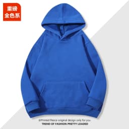2026 Men's and Women's 600g Cotton Silver Fox Fleece Hooded Long Sleeve Sweatshirt Solid Color Couple's Fleece Hoodie