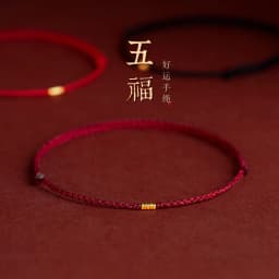 Hand Braided Red Rope Bracelet Copper Lucky Bead Hand Rope Couple Bracelet Simple Buckle Ethnic Original Female Accessory