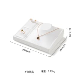 Luxurious Exhibitor Set Jewelry Display Stand White Leather Necklace Pendant Organizer Jewelry Window Counter Display Showcase