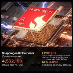 Original CN Version Lenovo Legion Y700 5th Gaming Tablet Snapdragon 8 Elite Gen5 8.8‘’ 3K 165Hz Display 9000mAh Android Pad PC