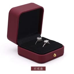 Wine Red Leather Jewelry Gift Packaging Box Wedding Ring Necklace Pendant Gift Box Brooch Long Chain Exquisite Gift Case