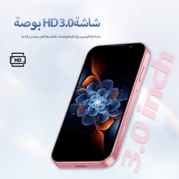 2026 SERVO 3G Super Mini Smartphone Android 9.0 OS 2GB+16GB WiFi Hotspot Play Store Face ID 3.0" Pocket Smart Phone 2SIM Standby