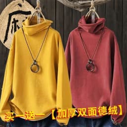 Women's High Collar Fleece Lined Thickened Base Shirt Warm Top Large Size T Shirt All Matched Single Two Pieces Lieoyuarn