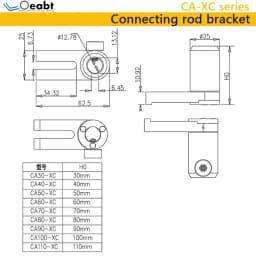 CA-XC Series Rotating Magnetic Post Support Magnetic Base Optical Scientific Research Experiment Support Frame Adjusting Frame