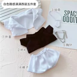 For 15cm 20cm Doll Clothes Outfit 25 Style Vest Suit Dress Up Doll Accessories Changing Dressing Game Fans Gift Toys in Stock