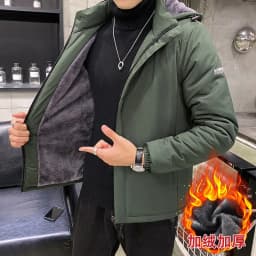 Winter New Parkas Men Wind Proof Warm Casual Parkas Fashion Jacket Men Trend Versatile Korean Loose Casual Fleece Thick Parkas
