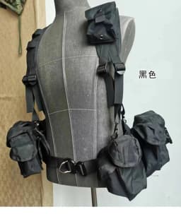 Russian Green Ruin Tactical Vest Multifunctional Molle System