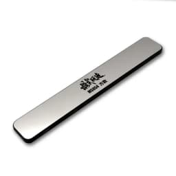 MS054 13.5x90mm Model Mirror Polished Glass File Assembly Model Building Tools for Gundam Military Grinded Tool Hobby DIY
