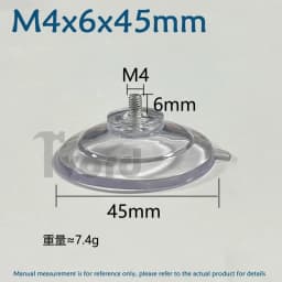 M4 M5 M6 M8 Transparent Suckers With Screw PVC Plastic Sucker Pad Holder Turn Nut Glass Table Tops Storage Tool Hooks