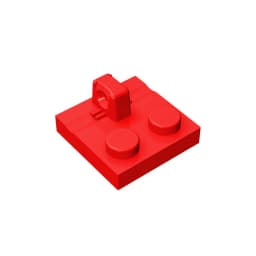 Gobricks GDS-825 Hinge Plate 2 x 2 Locking with 1 Finger on Top compatible with lego 92582 pieces of children's DIY