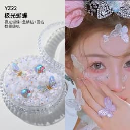 1Box Eyes Face Makeup Facial Decoration Patch Butterfly Diamond Pearl Adhesive Rhinestone Glitter Sequin DIY Nail Art Decoration