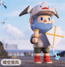Farmer Bob Encounter In The Wild Series Anime Action Figure Guess Bag Ornament Figurines Home Decor Desktop Dolls Model Gift