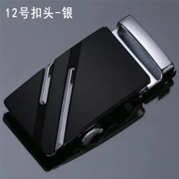 Men's Alloy Automatic Belt Buckle High quality Black metal buckle men's business casual width 35mm Belt(Only Can Match Our Belt)