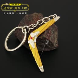 Game Zelda Link Master Sword Key chains Cosplay Alloy Openable Swords Pendant Props Keychain Accessoories Key Ring