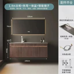 Light Luxury Bathroom Cabinets Rock Slab Integrated Washbasin Modern Solid Wood Bathroom Sink Cabinet Vanity Bathroom Furniture