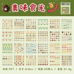 24Pcs/book Cute Die-cut Flash Decorative Stickers Book DIY Scrapbook Phone Case Decoration Collage Material Aesthetic Stationery